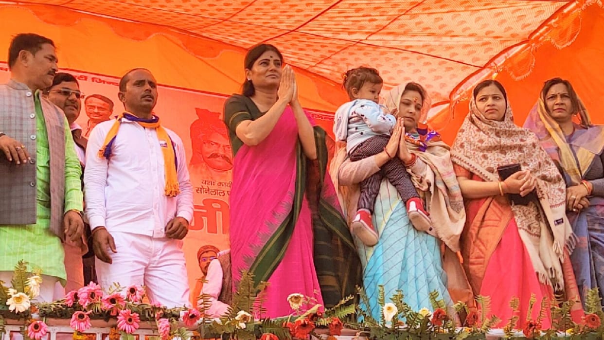 UP Election 2022: Anupriya Patel said, the NDA government brought the exploited, the underprivileged in the mainstream