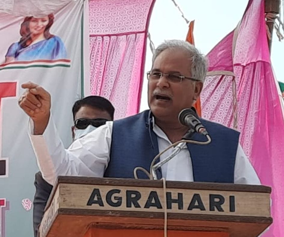 Yogi ji will sit in the math after March 10: Bhupesh Singh Baghel