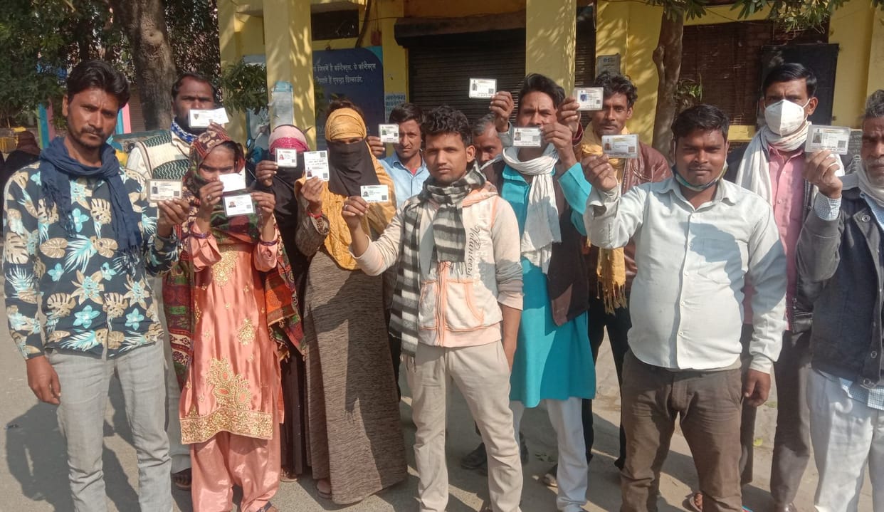 Enthusiasm to vote turned to anger when name disappeared from the list