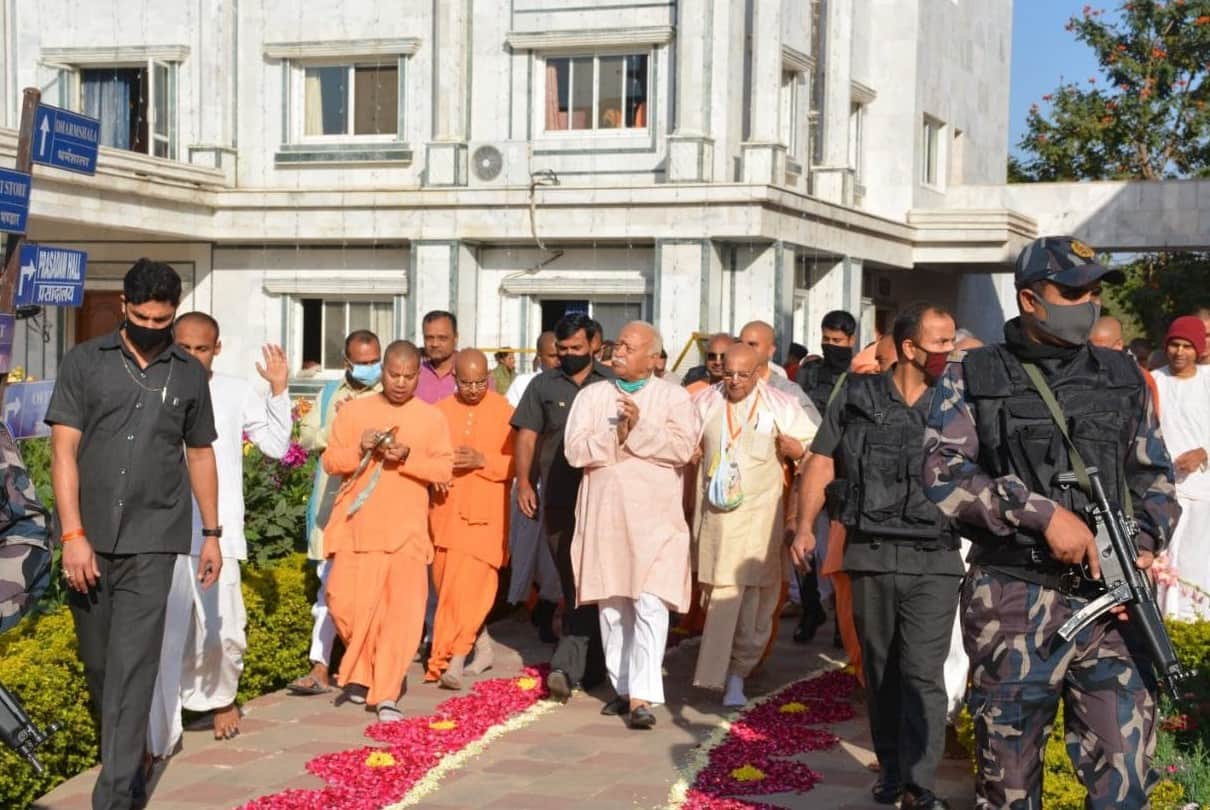 Madhya Pradesh: Sangh chief Bhagwat reached Ujjain, performed aarti at ISKCON temple... Emphasis on increasing branches in the meeting of workers of Malwa province