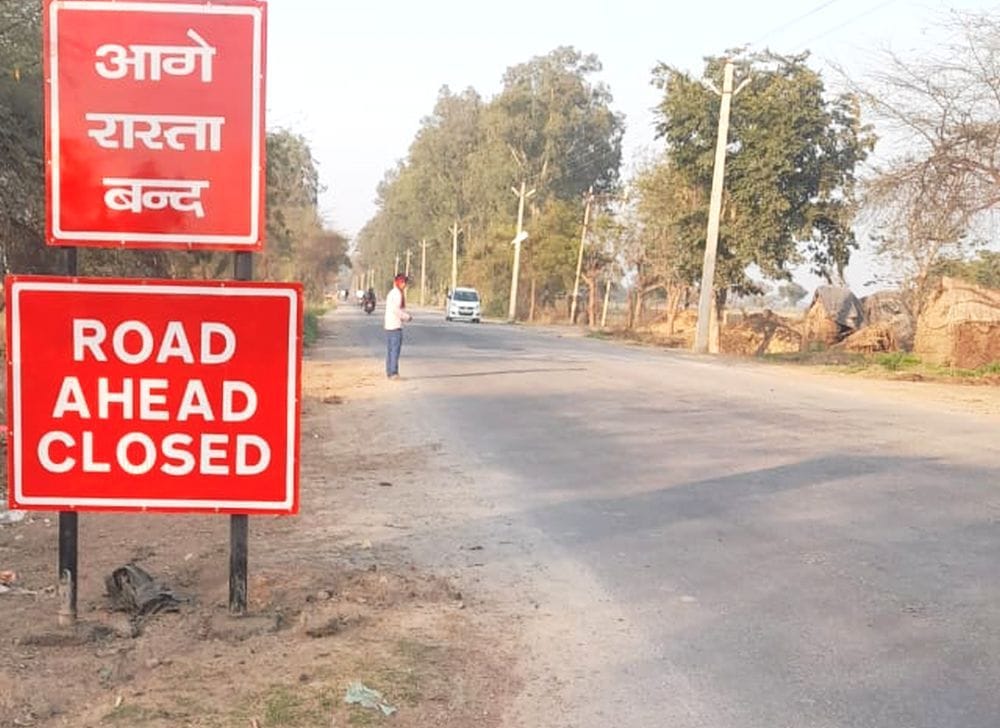 Jewar-Bulandshahr road will be closed from today due to airport construction work