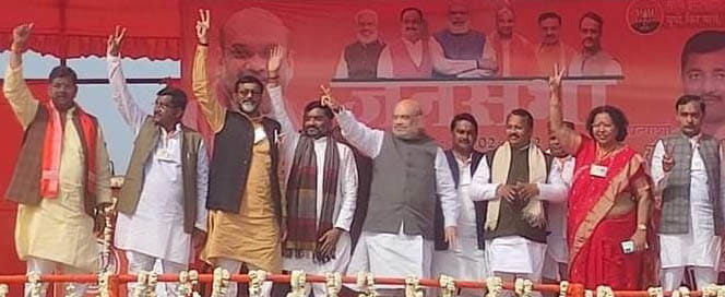 Bats were made in SP-BSP governments, missiles were made in Modi government: Amit Shah