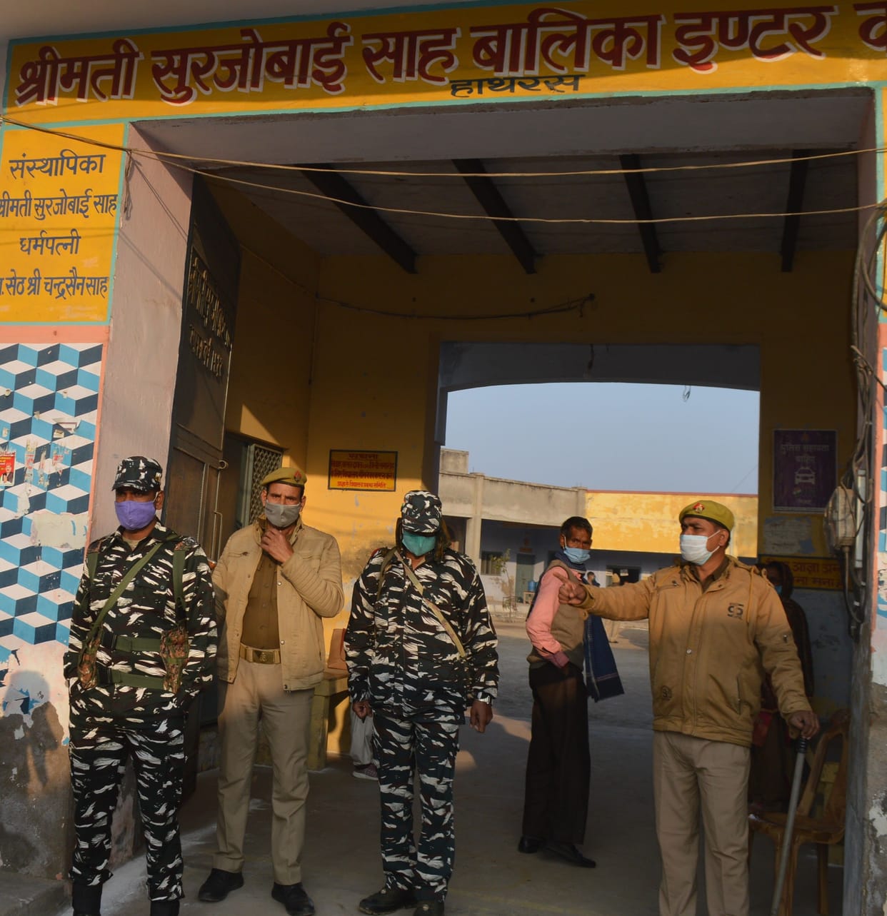 First Division Pass in Hathras Voting