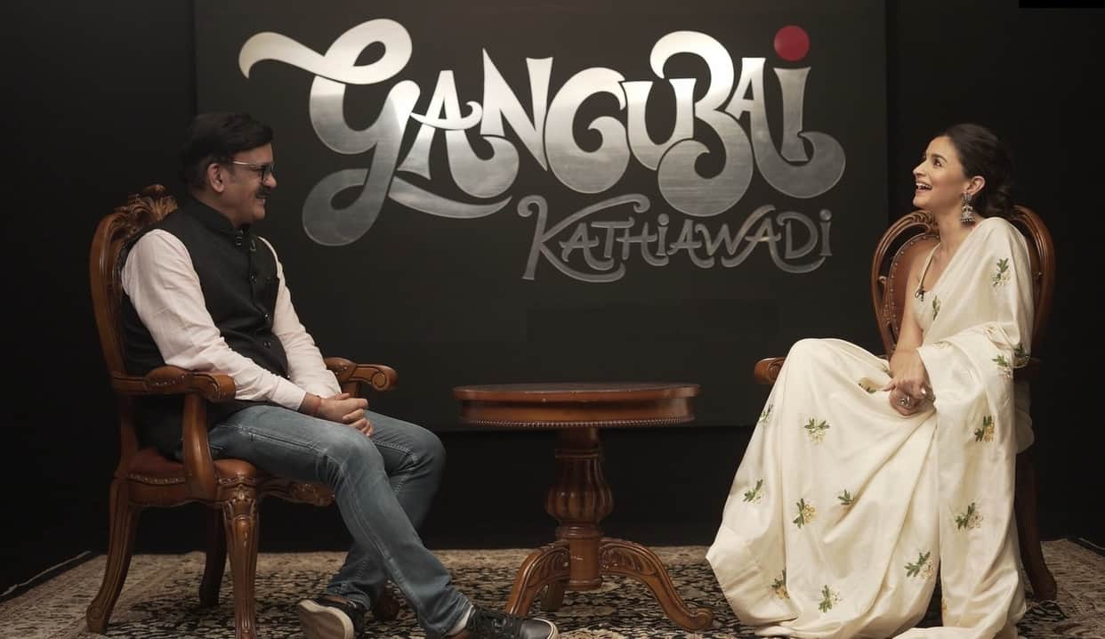 Alia Bhatt Exclusive Interview on Gangubai Kathiawadi Sanjay Leela Bhansali black Rocky Aur Rani ki Prem Kahani RRR