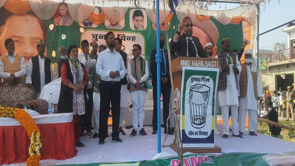 up election 2022 aimim president asaduddin owaisi attacked sp-bsp said these two are two faces of a snake