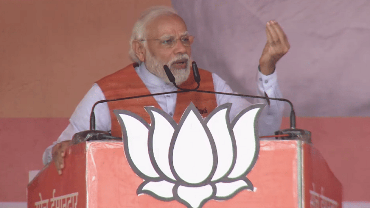 UP Chunav 2022: PM Modi's attack in Hardoi used to stop our festivals for appeasement he will get reply on March 10
