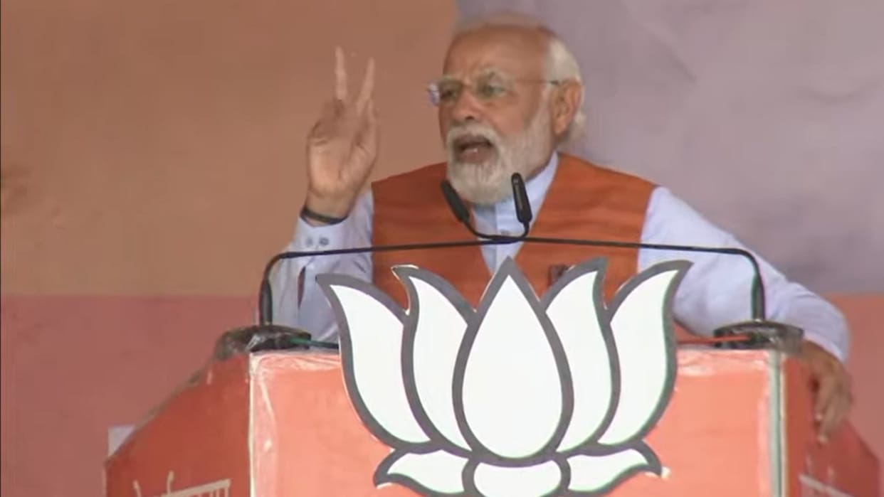 UP Election 2022 3rd Phase Voting PM Modi Appeals in a Rally to Hardoi People Today