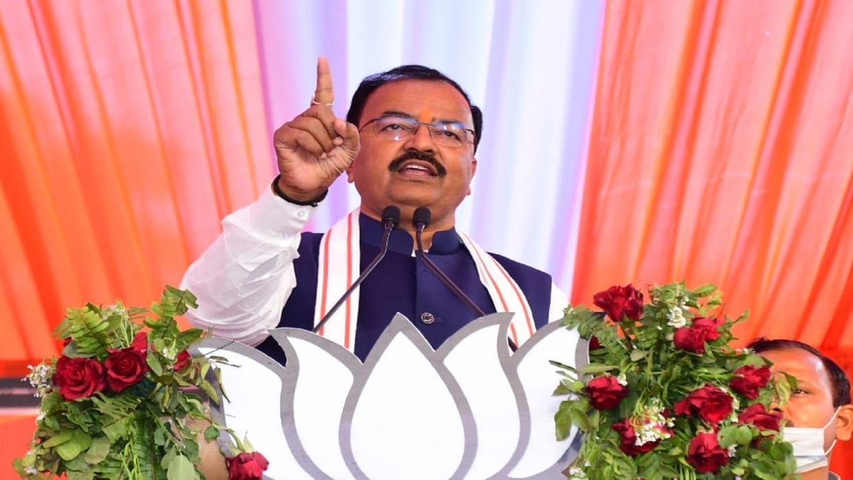 Deputy CM Keshav said: BJP government will give employment to one person from every house
