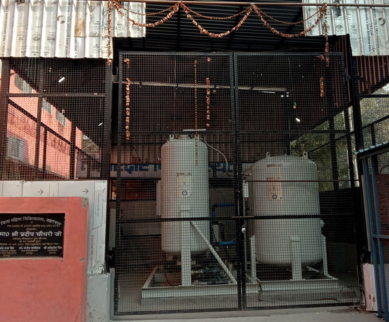 Oxygen plant was built, but operator was not found