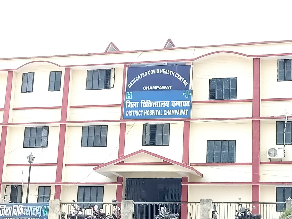 No Telimedicine Facility in Champawat