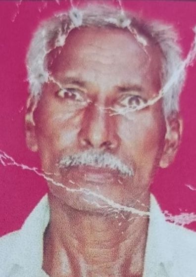 old man death from ht line current