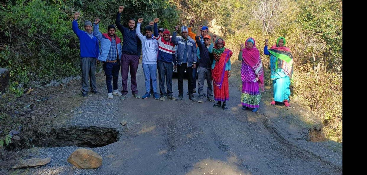 Hole in Lohaghat Road