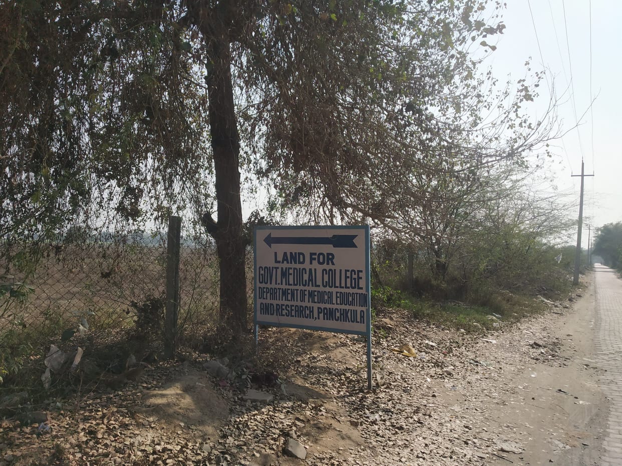 The district is waiting for a medical college for a year