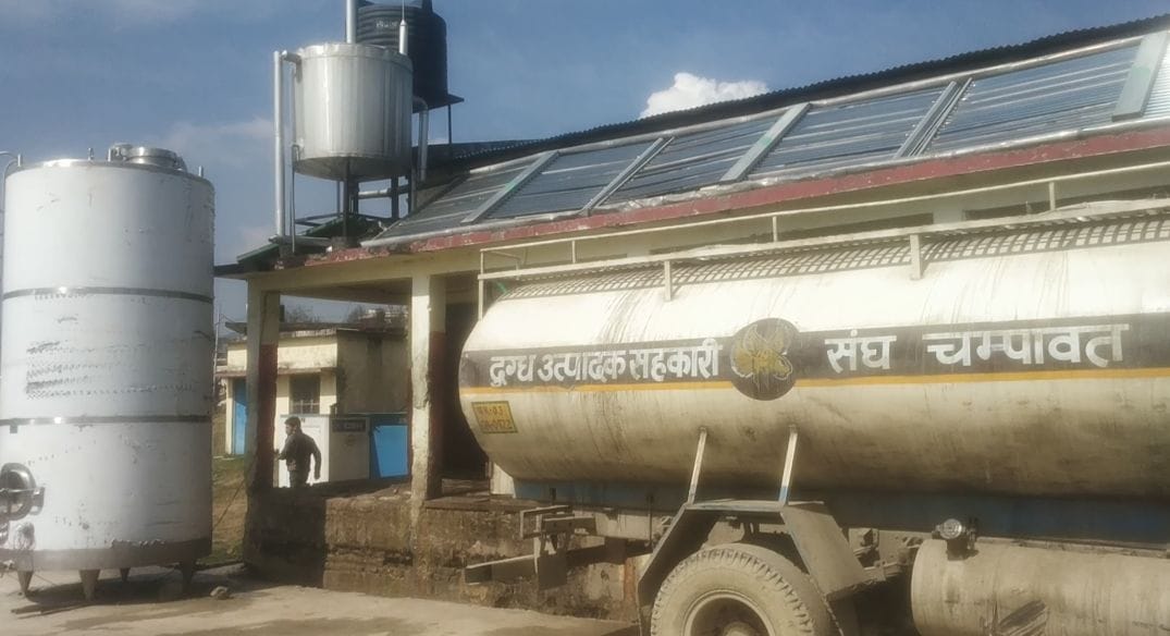 Milk Plant in Champawat