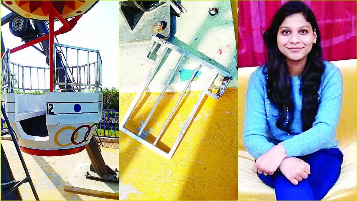 Teacher dies after swing grill breaks in Mulana of Haryana