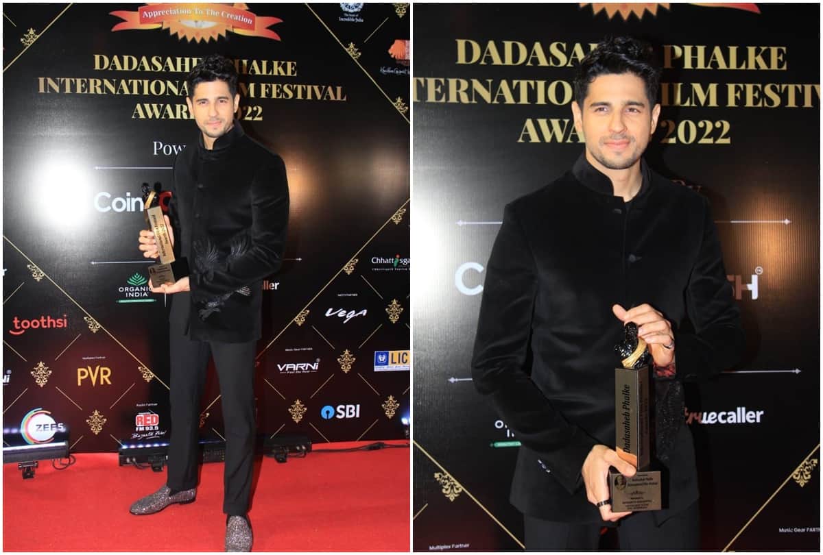 Dada Saheb Phalke International Film Festival Awards 2022 announced Siddharth Malhotra receives award in person