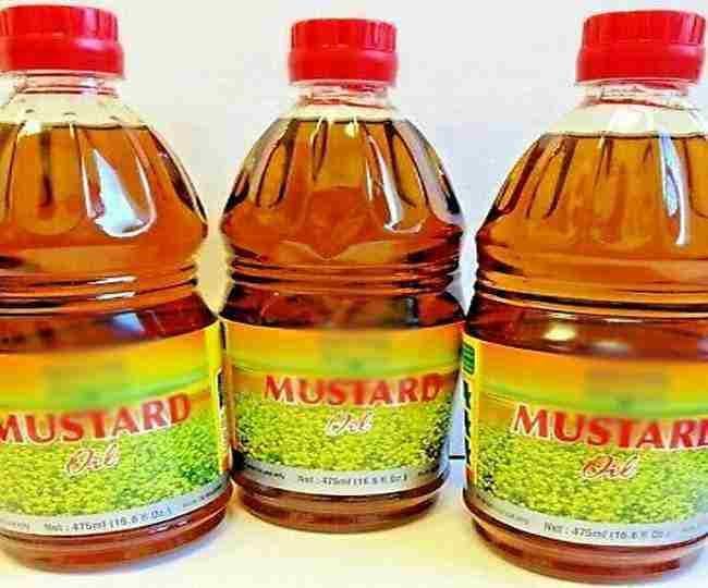 BPL ration card holders will get mustard oil along with ration for the month of February