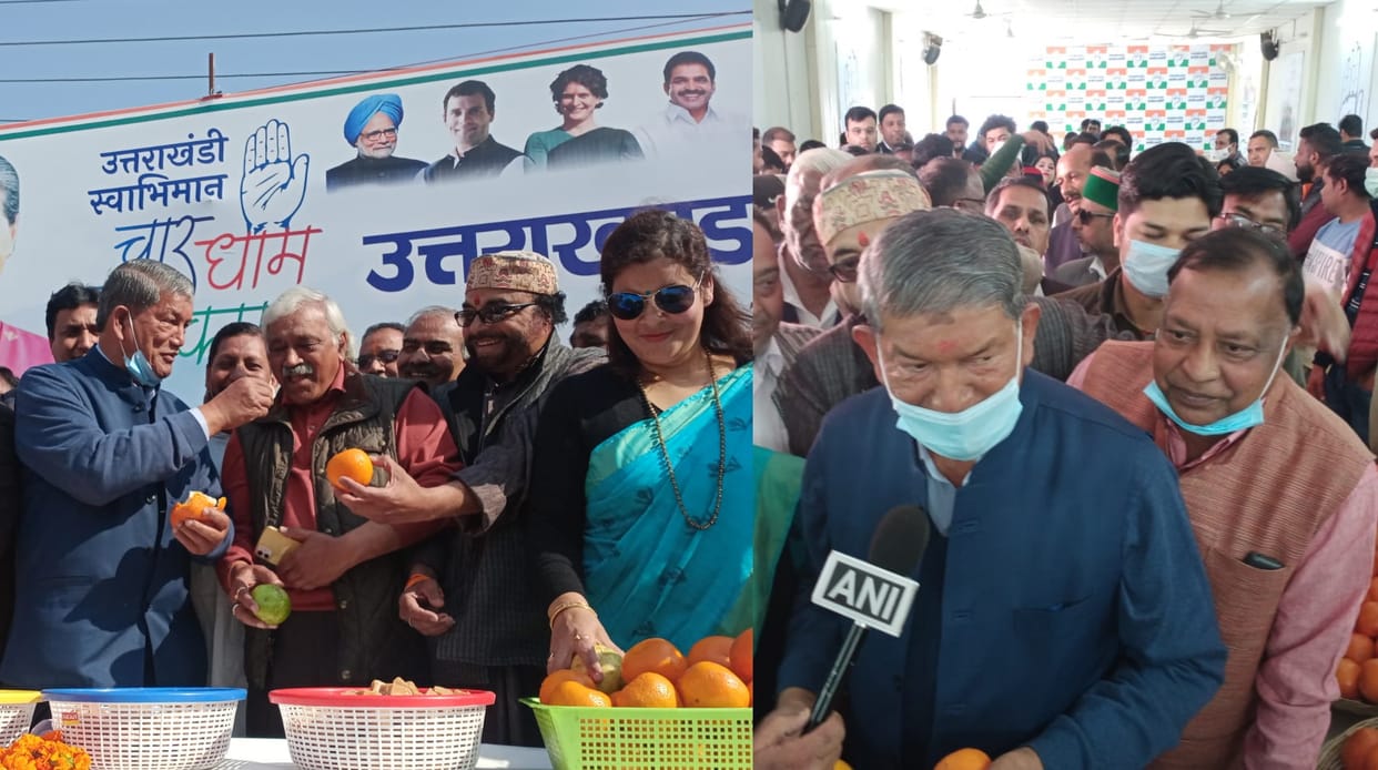 Uttarakhand Election 2022 : Harish Rawat arrived in Malta Nimbu Party, after successful holding of assembly elections