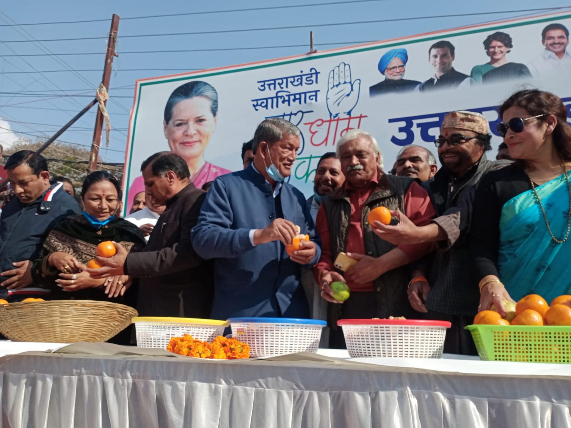 Uttarakhand Election 2022 : Harish Rawat arrived in Malta Nimbu Party, after successful holding of assembly elections