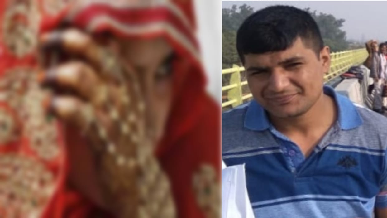 Muzaffarnagar News: Delhi police constable Anuj has died before marriage shocked in family