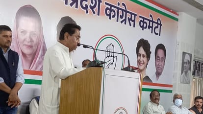 Madhya Pradesh: Congress's digital membership campaign, training being given to district in-charges, Kamal Nath attended the meeting