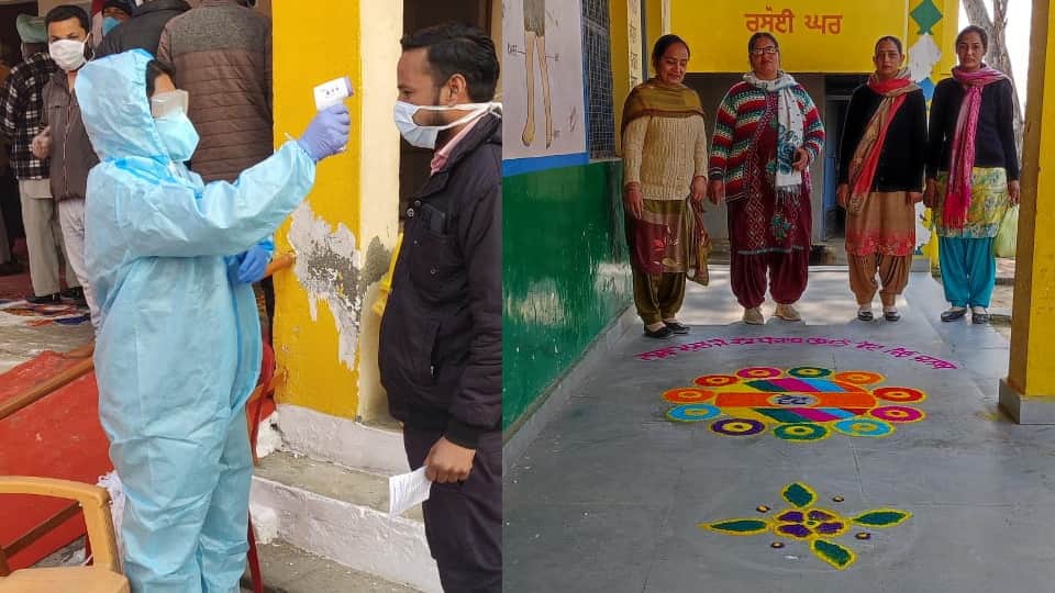 Punjab Assembly Election 2022 Polling Live Update in Pictures