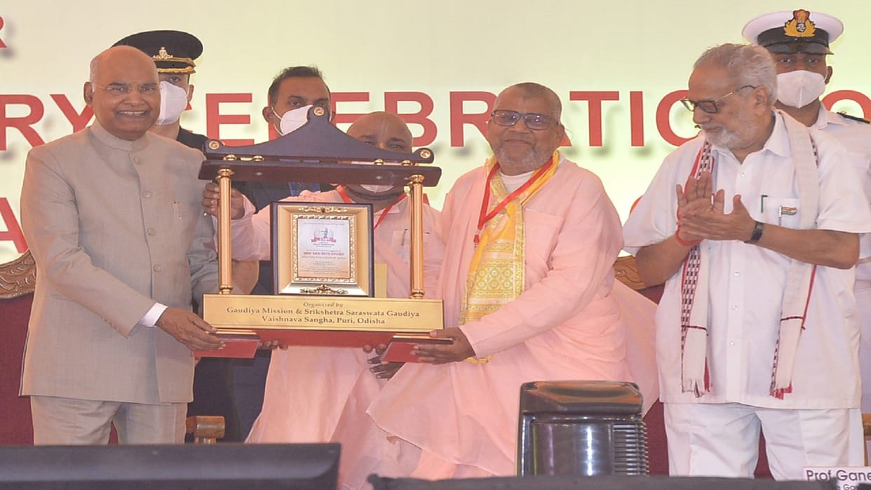 President Kovind inaugurated the celebrations of the 150th birth anniversary of Srimad Bhakti Siddhanta Saraswati Goswami Prabhupada