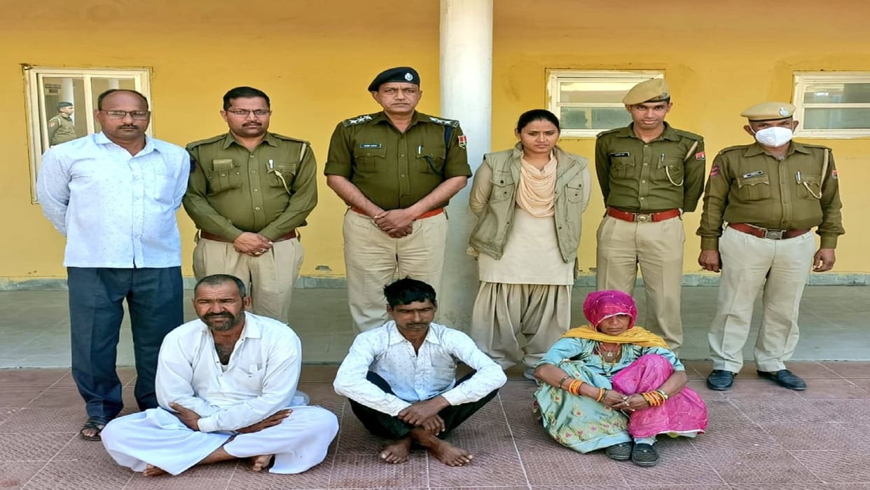 three people arrested in nagaur honey trap case