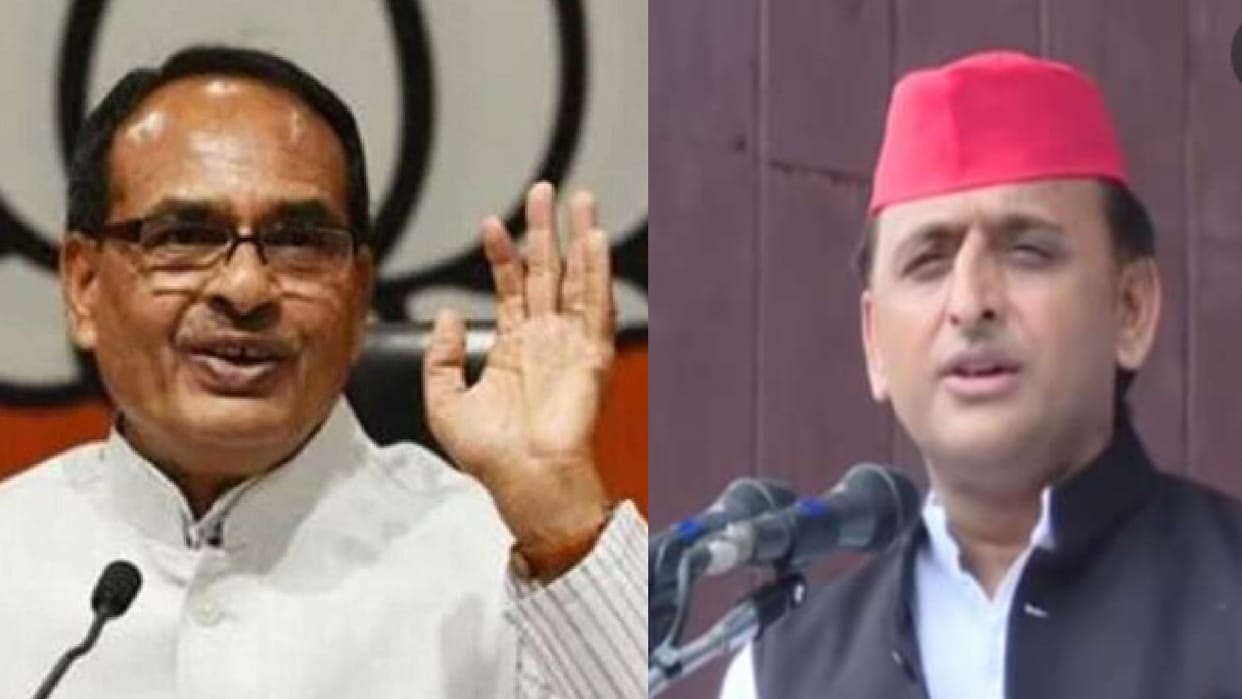 Uttar Pradesh elections: MP CM Shivraj said - Akhilesh Yadav today's Aurangzeb, what will happen to you who did not belong to his father