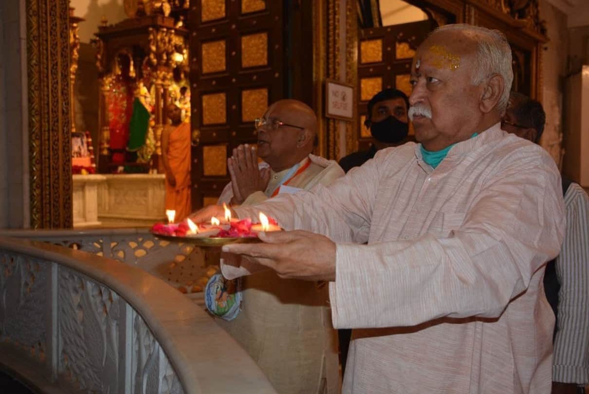 Madhya Pradesh: Sangh chief Bhagwat reached Ujjain, performed aarti at ISKCON temple... Emphasis on increasing branches in the meeting of workers of Malwa province