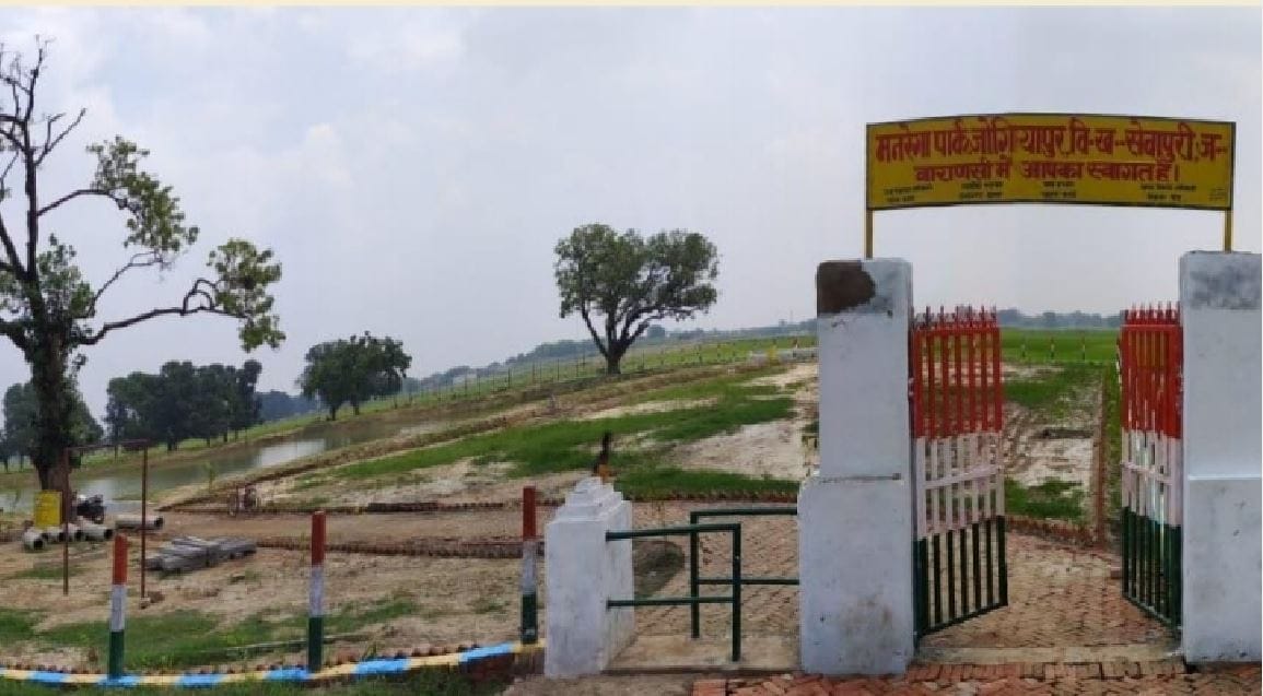park built but facilities missing in varanasi rural areas dream of setting up  open gym not fulfill