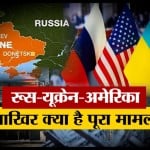 ऊर्जा के क्षेत्र में रूस, ईरान, कजाकिस्तान, तुर्कमेनिस्तान, अजरबैजान क्षेत्र समृद्ध रहे हैं।