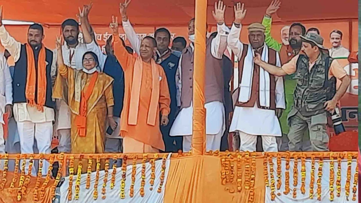 UP Election 2022: Chief Minister Yogi Adityanath Visits hardoi up