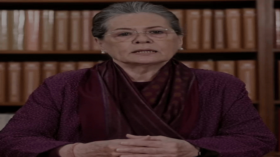 Assembly election 2022: Congress president Soina Gandhi targeting BJP says this election is important for you
