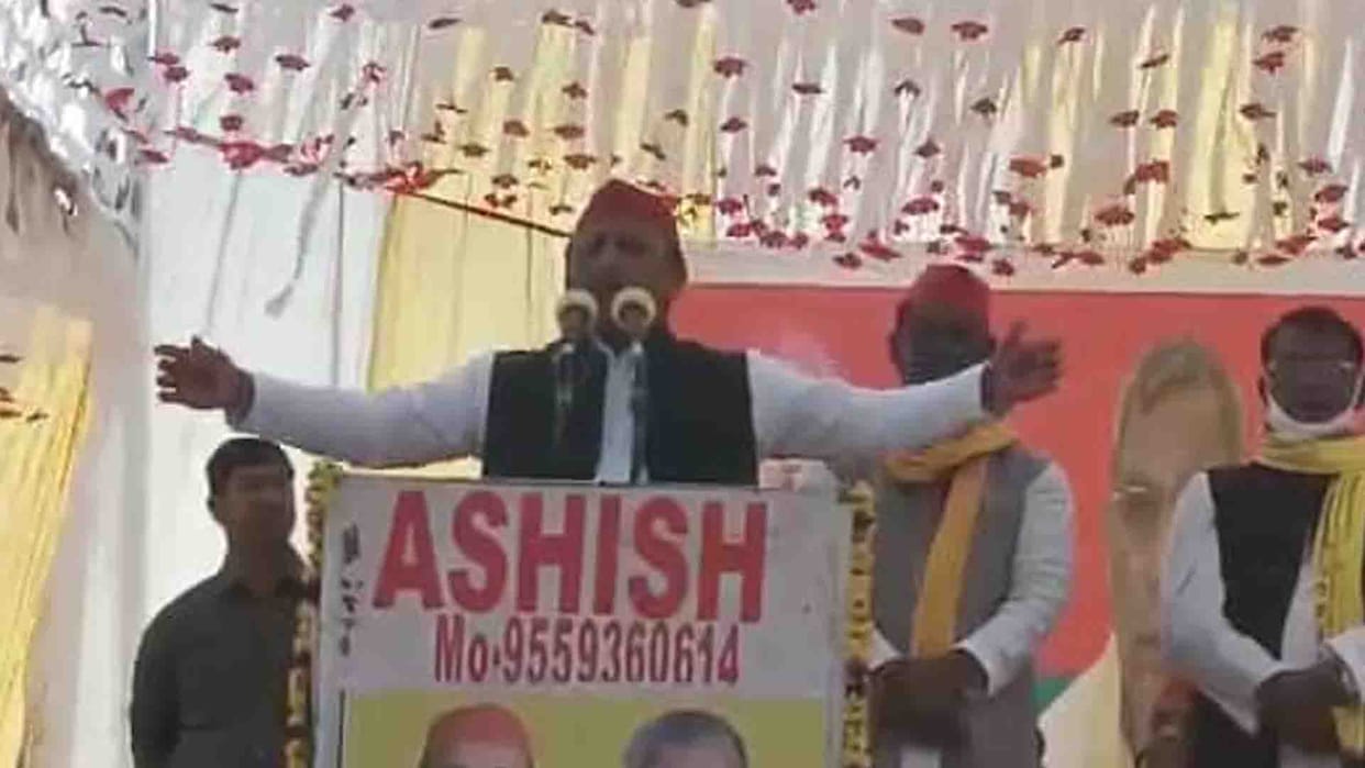 UP Election 2022: Akhilesh Yadav Visits hardoi up News in Hindi