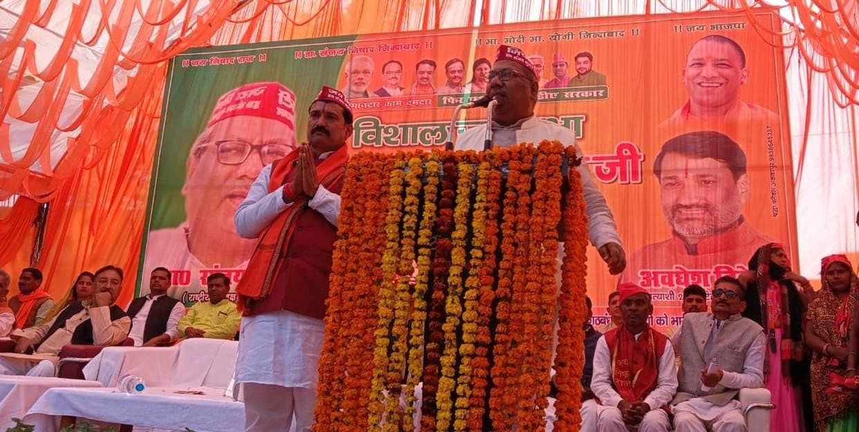 The interests of women and daughters are protected in the BJP government itself.