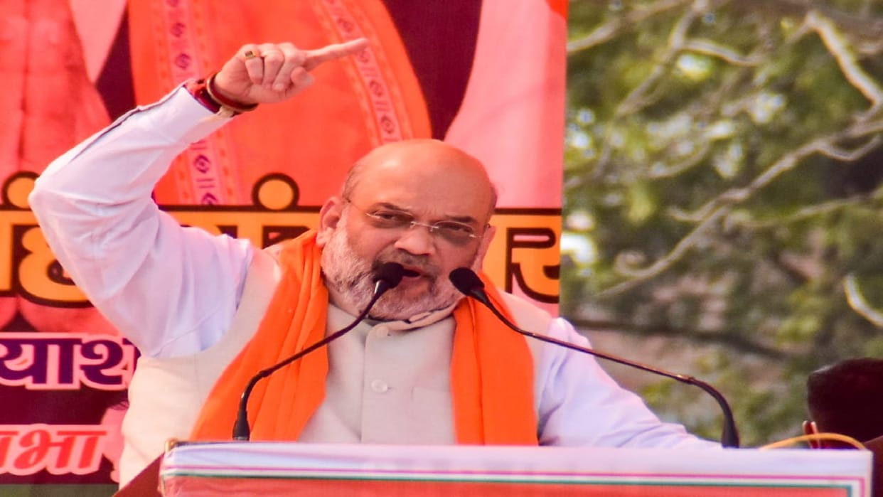 Uttar Pradesh Election 2022 Amit Shah attack On SP-BSP and congress in pilibhit