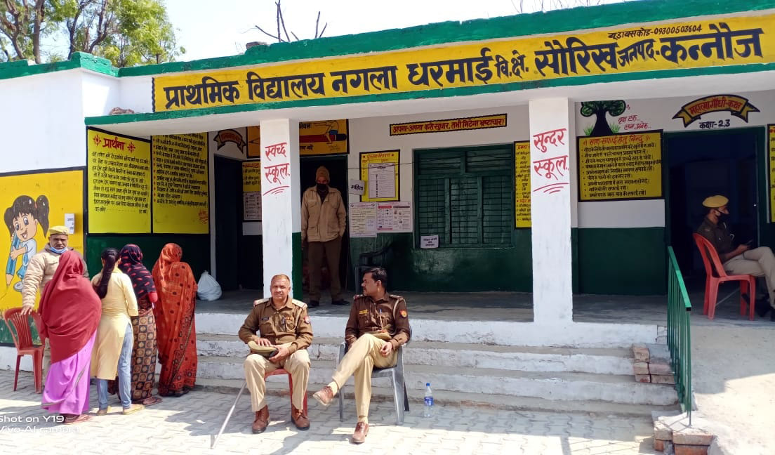 kannauj,kannauj news
