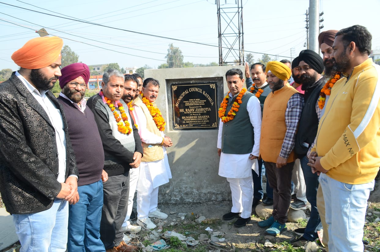 Construction of Walking Pathway to be built at a cost of Rs 60 lakh started