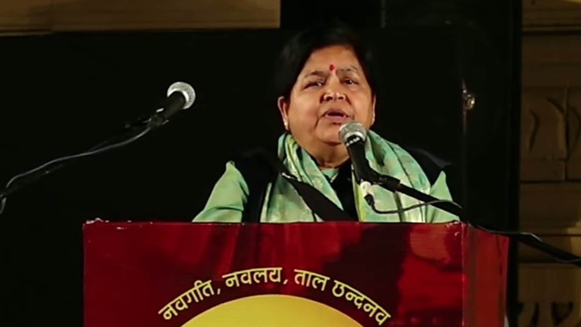 Governor Mangubhai Patel launched Khajuraho Dance Festival, said the festival will get recognition at the world level