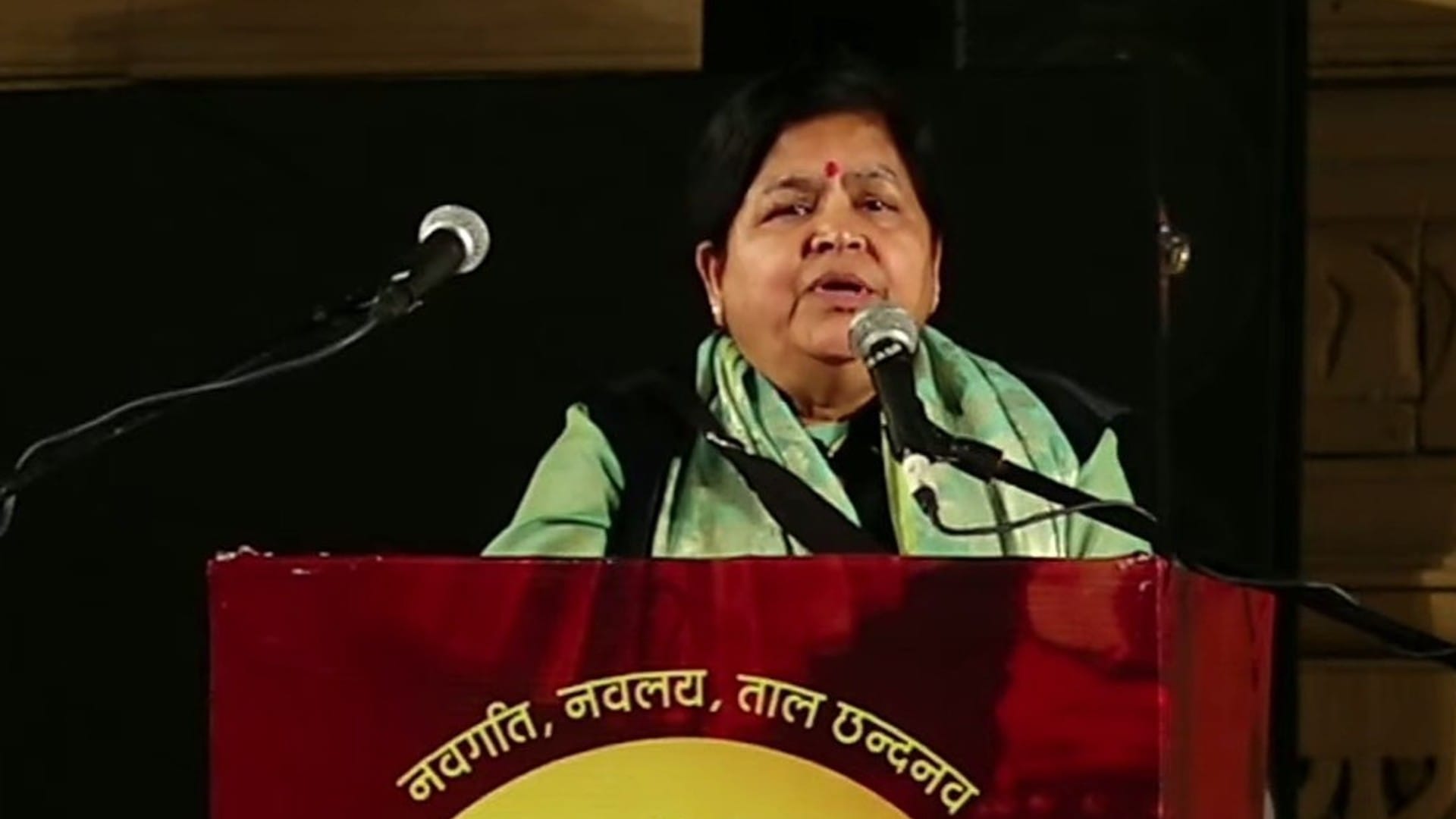 Governor Mangubhai Patel launched Khajuraho Dance Festival, said the festival will get recognition at the world level
