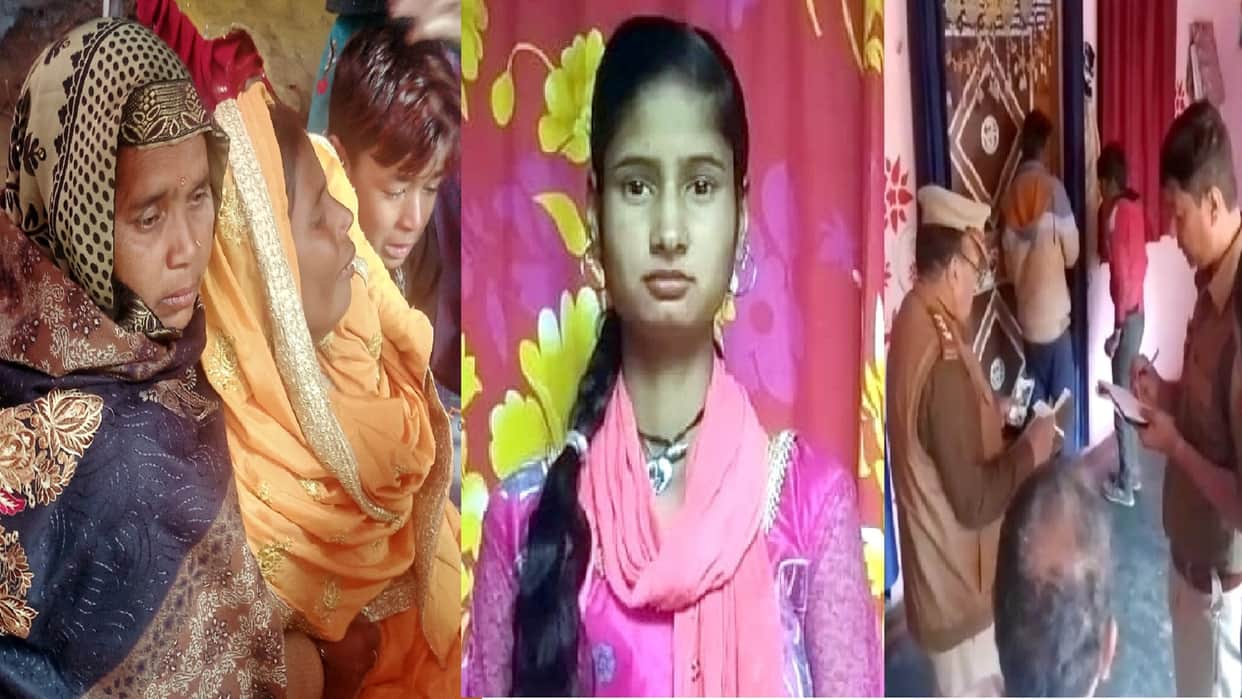Bijnor murder case: Shivani was fight to attackers before killed in village see photos