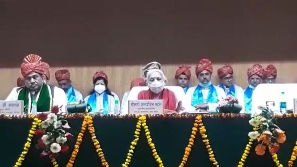Governor Anandiben Patel Attend The Convocation Ceremony Of Veterinary University In MathuraGovernor Anandiben Patel Attend The Convocation Ceremony Of Veterinary University In Mathura
