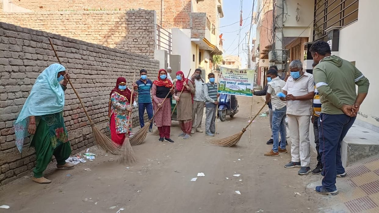 Cleanliness survey will be done in March, how to clean the city with 200 employees