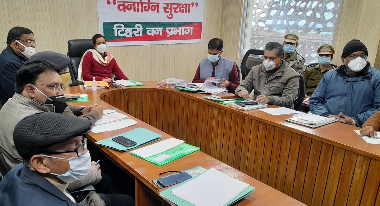 Pradhan and Van Panchayat will be honored if there is no forest fire