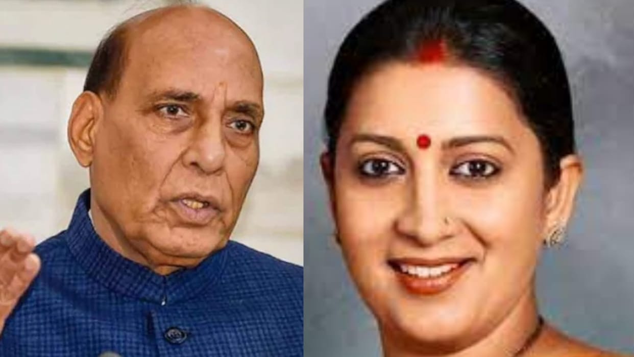Nadda-Rajnath and Smriti Irani public meeting today for UP Election 2022
