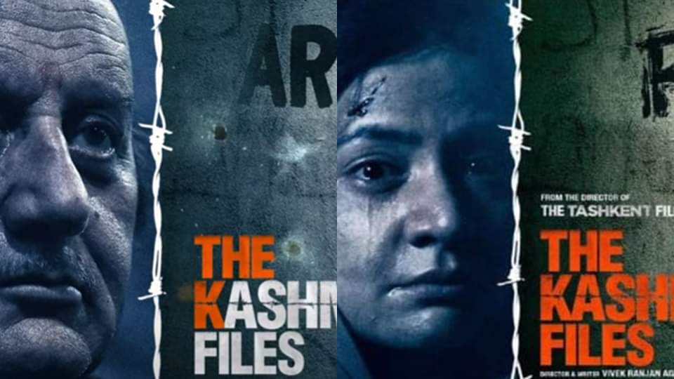 Yasin Malik: Reaction of The kashmir files director Vivek Agnihotri, Paresh Rawal, Bhasha Sumbli,