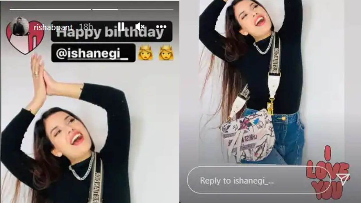 Rishabh Pant Girlfriend Isha negi said I Love you to Indian Wicketkeeper  on her birthday