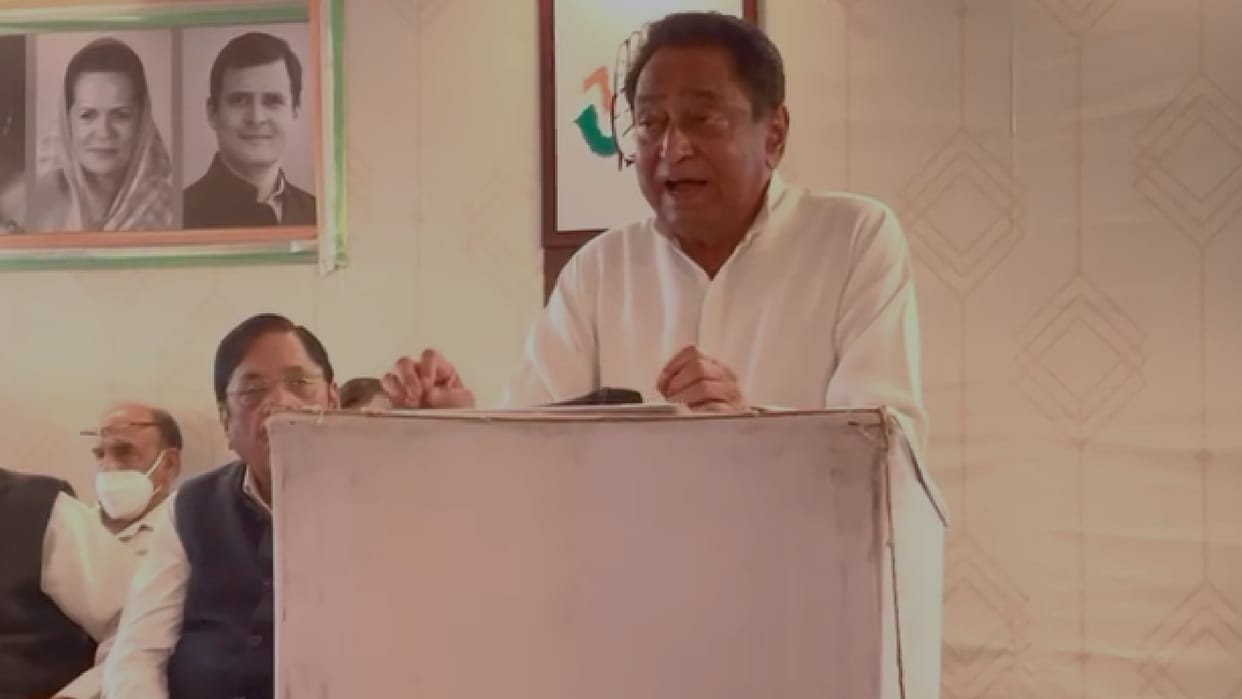 Preparation of MP Congress 2023: Kamal Nath said - Make an action plan every month and mail it, then come to meet me