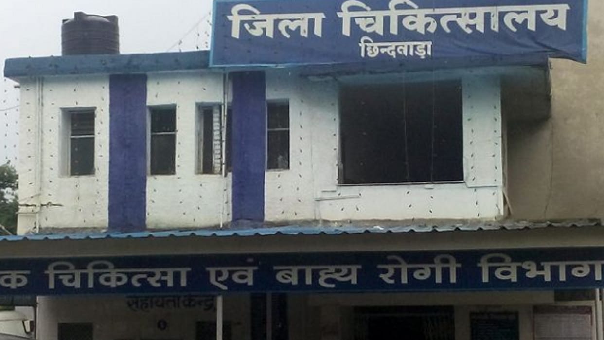 Chhindwara: Children fell ill after consuming iron tablets of expiry date from Anganwadi, Human Rights Commission took cognizance